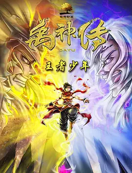 女人扒开尿道让男人玩