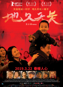 gogo高清在线播放免费观看